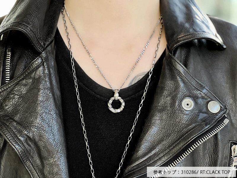 Basic Chain: Figaro 80