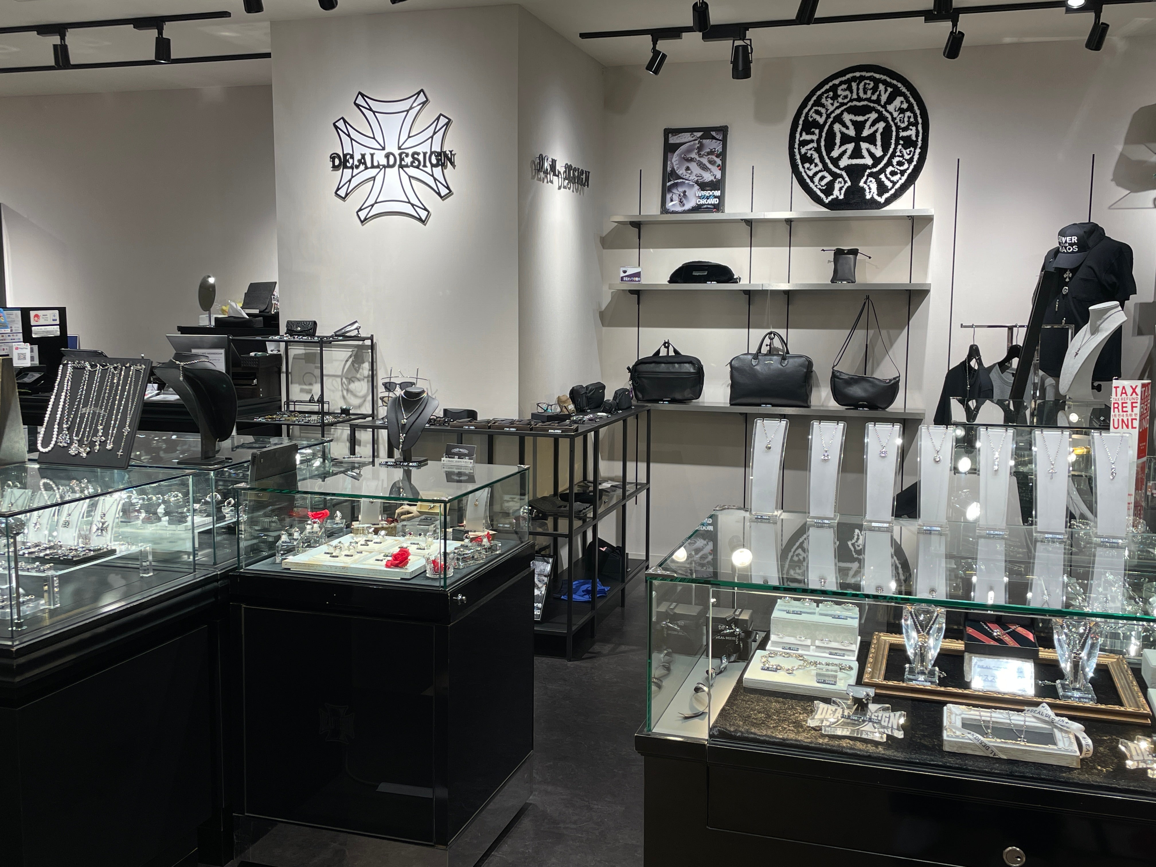 Store Introduction