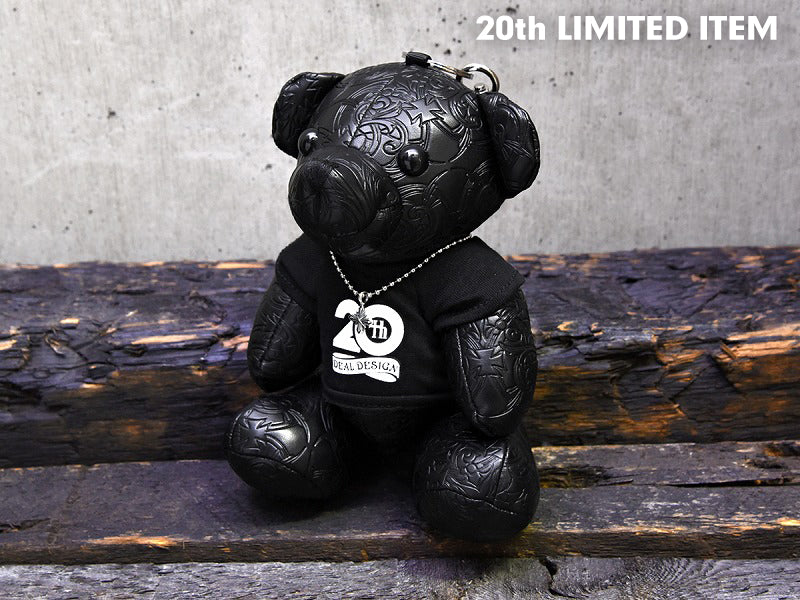 20th ビッグベア【20th限定アイテム】