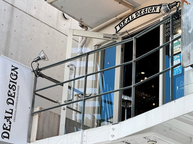 Store Introduction