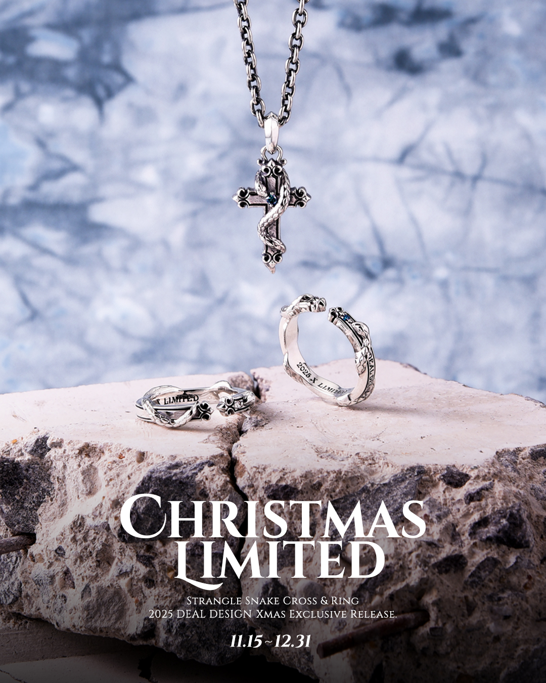 2025 Xmas LIMITED MODEL｜シルバーアクセサリーディールデザイン