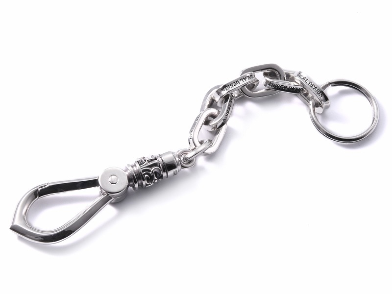 ファットロールキーチェーン