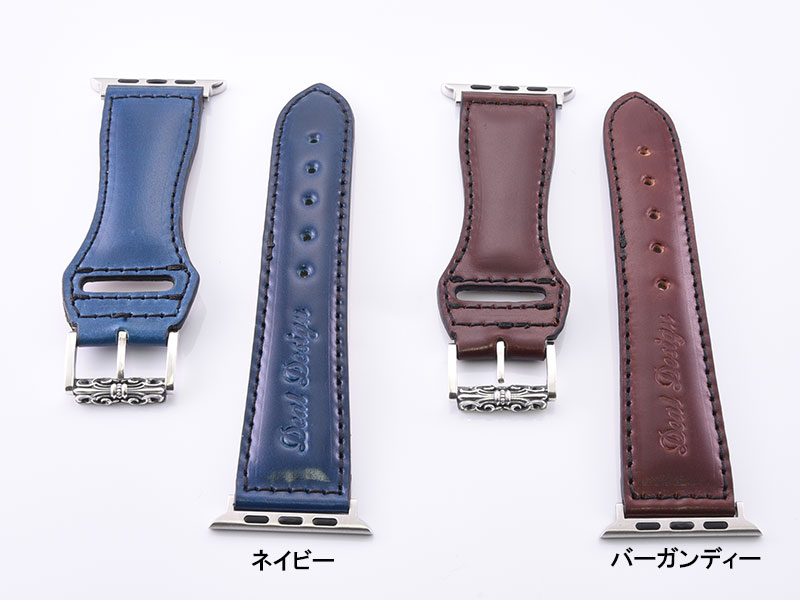 BEXAR GOODS アップルウォッチ用コードバンレザーバンド 42/41 ABBI SIGNATURE、伊・ロカド社製シェルコードバンを贅沢に使用した